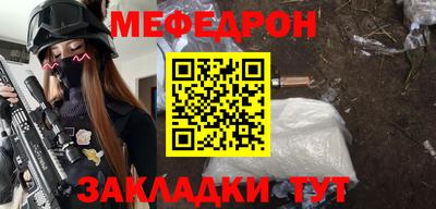 тгк Можга