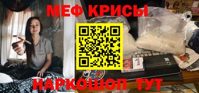 тгк Можга