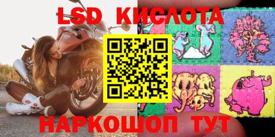 меф VHQ Можайск