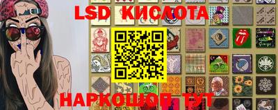 мефедрон VHQ Моздок
