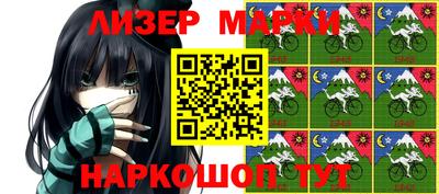 тгк Можга