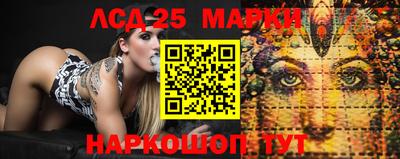 мефедрон VHQ Моздок