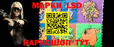 тгк Можга