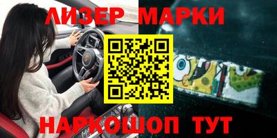 тгк Можга