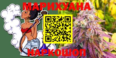 мефедрон VHQ Моздок