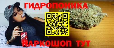 мефедрон VHQ Моздок