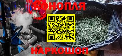 тгк Можга