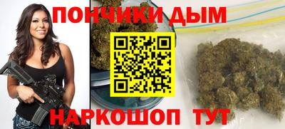мефедрон VHQ Моздок