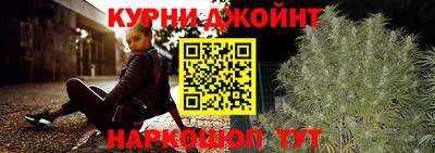 мефедрон VHQ Моздок