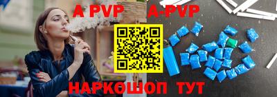 мефедрон VHQ Моздок