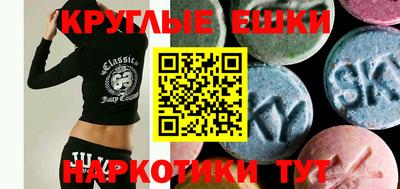 тгк Можга