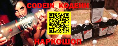 меф VHQ Можайск
