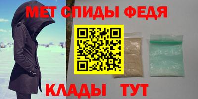 тгк Можга