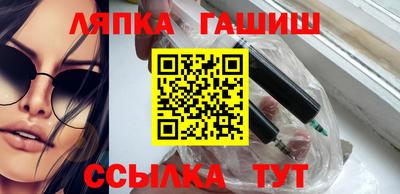 мефедрон VHQ Моздок