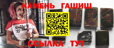 мефедрон VHQ Моздок