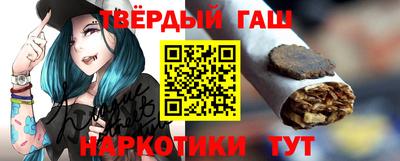 меф VHQ Можайск