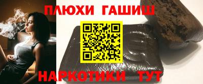 мефедрон VHQ Моздок