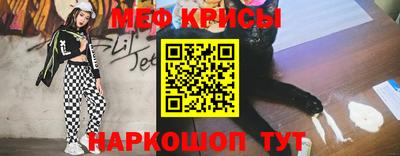 тгк Можга