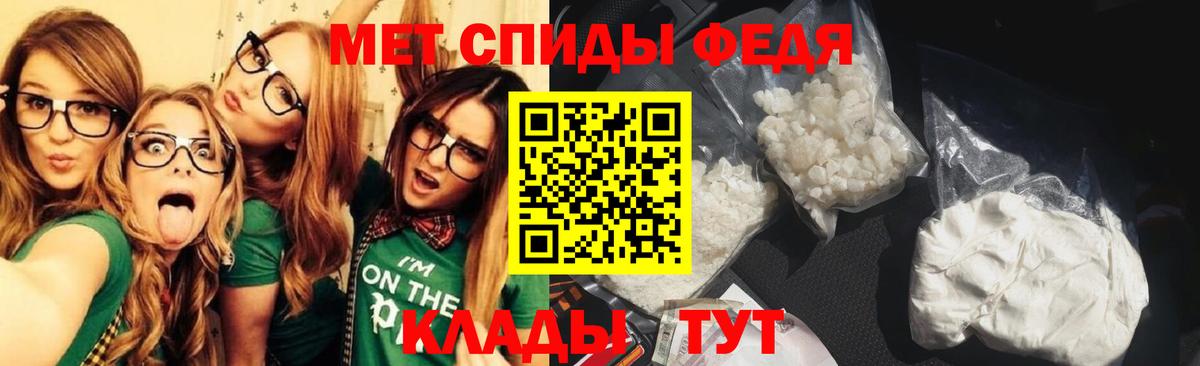 Усинск  Cocaine  Марихуана  Меф  Экстази  Вход с VPN  НБОМе  Мефедрон   Гашиш  Альфа ПВП СК кристаллы 